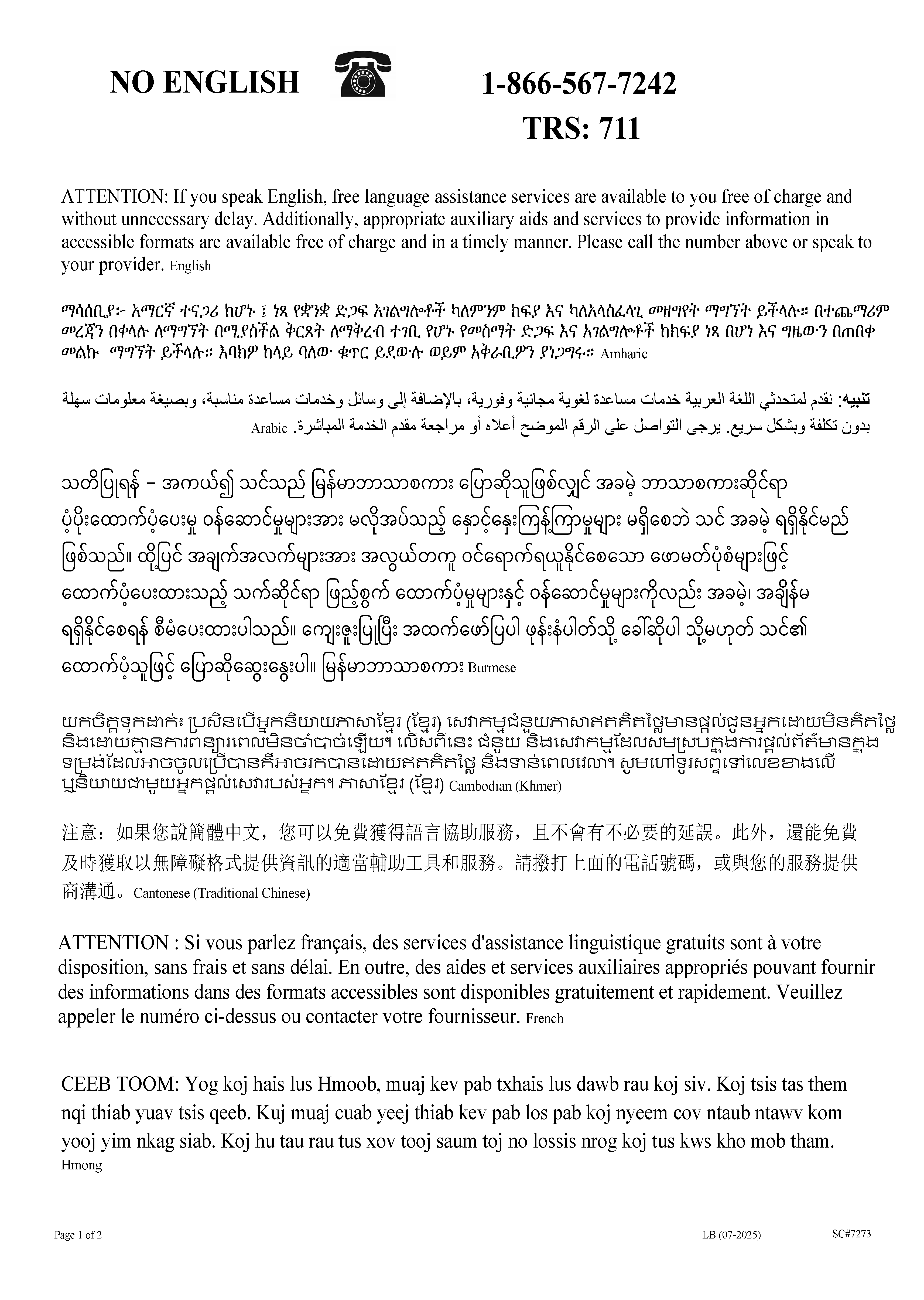 Notice of Availability Page 1